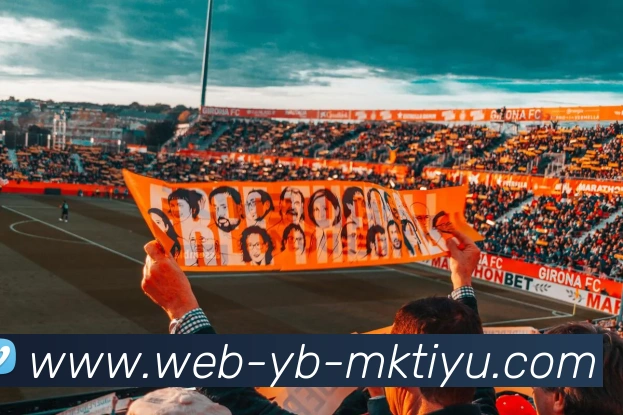 数据防护可视化