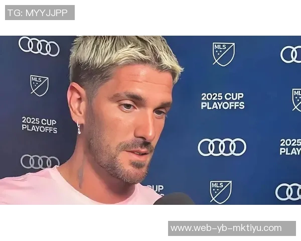 德保罗期待与梅西继续携手共进感受足球之美的快乐时光